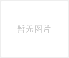 工业级无线网桥, 数字微波无线监控, 无线视频传输设备