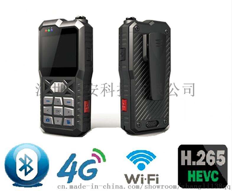 LA-8640H 1080P 4G 高清单兵视频传输设备